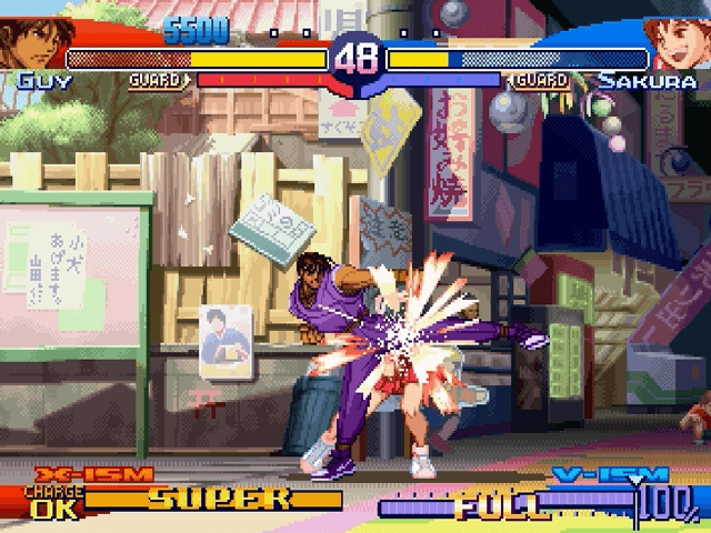 Street Fighter Zero 3 screenshot 4 for Sega Saturn